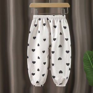 Antimosquito Childrens Loose Culottes 9/10ths Length