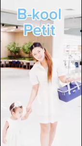 กระเป๋าเก็บความเย็น กระเป๋าเก็บน้ำนม B-KOOL Petit เย็นนาน 24 ชม.เก็บกล่อง Hands-free ได้