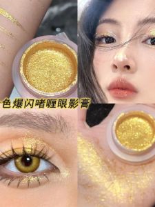 Golden Eyeshadow Cream: A Sensational Beauty Sensation