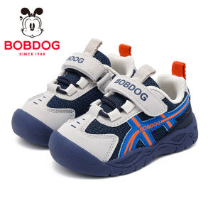 Bobdog | Giày Học Đi Đế Mềm Cho Bé