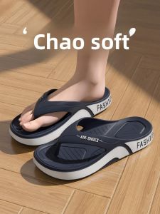 MONLEYTA | Large Size German Mens Summer Outdoor Wearable Bath Slippers Anti-Slip Home Slippers Durable PVC Material Casual Style