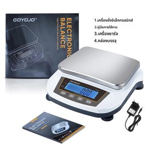 Digital Precision Scale 5กก.0.01G Labอิเล็กทรอนิกส์Balance Backlitจอแสดงผลเครื่องประดับScaleเครื่องชั่งน้ําหนัก100-240V
