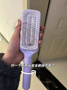 One-Click Cleaning Massage Comb Spinning Lift Hair Comb Telescopic Massage Comb Air Cushion Airbag Comb Womens Anti-Static Hair