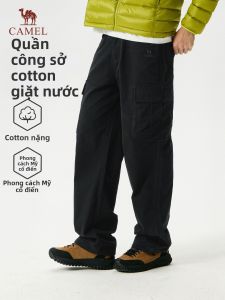 CAMEL | Mens Cotton Workwear Style Trousers