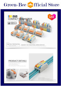 ขั้วต่อสายไฟ เทอร์มินอล การต่อสายไฟ วาโก้ต่อสายไฟ คอนเนคเตอร์ คอนเนคซอลล์ หลายช่อง หลอดไฟ สำหรับเซลล์แสงแดด