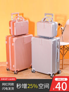 Aluminum Frame Luggage Bag with Silent Universal Wheels 24 Inch Travel Suitcase Womens Style 20 Password Boarding Box for Men And Women