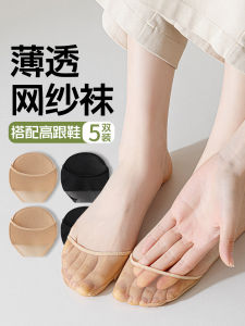 ถุงเท้าลูกไม้ครึ่งนิ้วสำหรับผู้หญิงในช่วงฤดูร้อน ถุงเท้าแบบสวมครึ่งนิ้วป้องกันการลื่นระบายอากาศได้ดี ถุงเท้ารองเท้าส้นสูงแบบสวมครึ่งนิ้ว