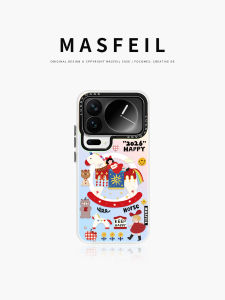 MASFEIL | Magnetic Phone Case with Stand Universal