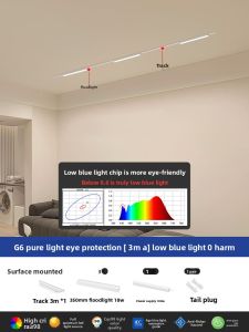 JINGYA | Elegant White Magnetic Track Light Intelligent Eye Care