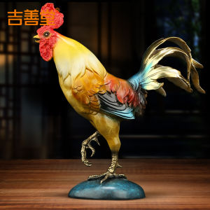 JISHANTANG | Lucky Golden Rooster Brass Ornament Home Decoration