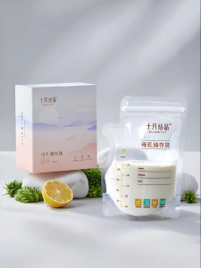 SHI YUE JIE JING | Fresh Preservation Milk Storage Bags 200ml