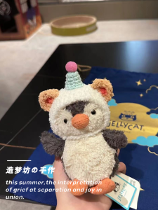 Handmade Peanut Penguin Hat Accessory for Jellycat Dolls Pure Handmade Bear Head Cover Toy for Children 2-14 Years Old