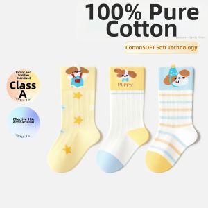 Breathable Long Cotton Anti-mosquito Baby Socks
