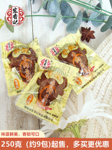 Hand-Torn Beef Tofu Snack Delicious Office Nuts And Dried Vegetables Five-Spice Flavor Small Packaging Leisure Snack by HongXiangJi