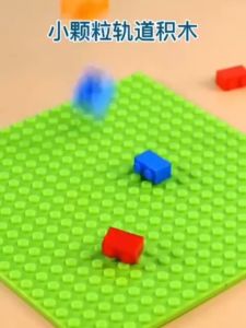 Mainan Anak Balok Susun Block Brick Marble Race Run Kelereng 168 pcs