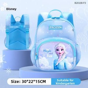 Disney | Large Capacity Lightweight Soft Waterproof School Backpack