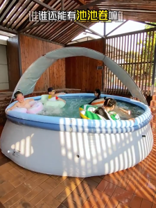 Beige🌊 สระน้ำเป่าลม ขนาใหญ่ สระน้ำครอบครัว ด้านล่างหนารอบสระว่ายน้ำ Swimming Pool  สระน้ำขนาดใหญ่  ของเล่นเด็ก