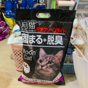 Cát Nhật Đen Moon Cat 9L vệ sinh cho mèo vón cục khử mùi tốt
