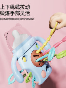 Educational Baby Toy for Boys And Girls 6 to 36 Months Early Learning Pull String Fun Bottle Pulling Toys for Infants