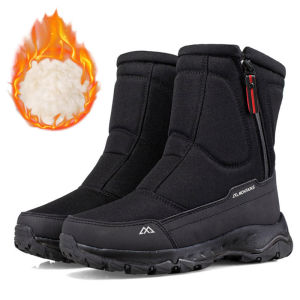 Yuxiang | Mens Winter High-Top Boots Warm Inner Comfortable Men Shoes Outdoor Men Snow Boots Couple Footwear