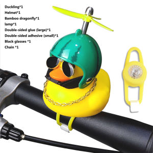 1Set Bicycle Yellow Duck Cartoon Little Yellow Ducks Helmet Head Light Shining Duck Bicycle Bells Handlebar Bicycle Accessories