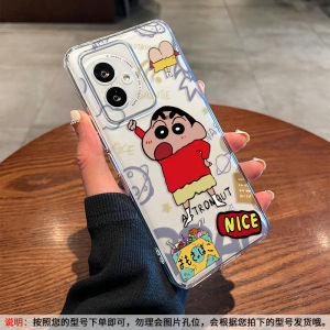 Graffiti Anime Boy Silicone Phone Case Compatible with Honor 500/400 pro Advanced 300/200 Transparent 90GT Soft Silicone 80/70/60 Couple Set 50/40 Cute Cartoon Ultra
