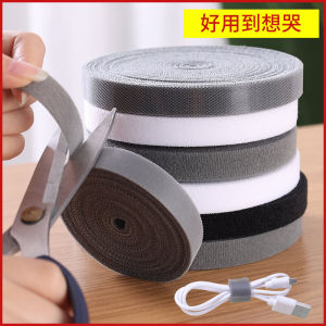Magic Tape Data Cable Organizer Computer Wire Fixed Desktop Cable Household Cord Clutter Organizer
