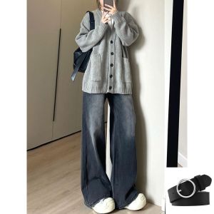 American Loose Comfy Straight Wide Leg Jeans
