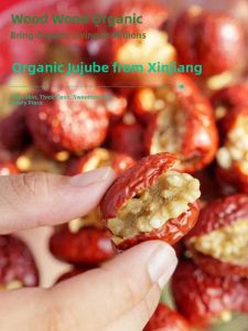 Organic Jujube Stuffed with Walnut Snack from Hetian Xinjiang YUANFANG DREAM Far Away Dream Premium Golden Thread Small Jujube