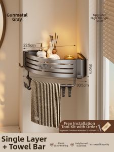 XIJIJIA | Corner Aluminum Shower Caddy