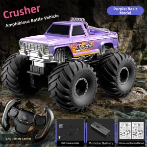 Letop Baby | RC All Terrain Amphibious Off-road Vehicle 4WD High Power