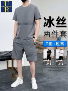 Ice Silk Quick Dry Mens T-Shirt Summer Thin Large Size Casual Sports Wear Short Sleeve Shorts Set Cool Feeling Lightweight