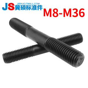 Grade 8.8 High Strength Stud Double-End Screw Gb901 High Strength Two-Start Worm Double Head Stud M8-M36