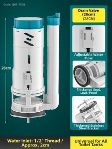 TAOSHI | Old Style Universal Flush Valve Push Button