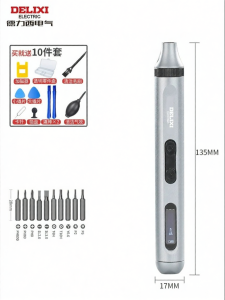 DELIXI | Precision Electric Screwdriver Set Automatic and Manual Mode
