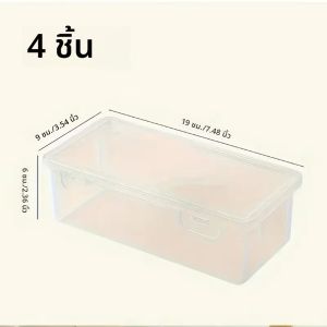 กล่องเก็บของ PP ใสขนาดใหญ่ 4 กล่องพร้อมฝาปิด ใช้สำหรับเก็บอุปกรณ์สำนักงาน ดินสอ และงานฝีมือ