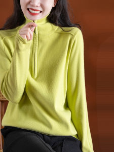 XIAOER | Áo Sweater Velvet Andi Mềm Tay Phân Cắt Form Rộng Nửa Kéo