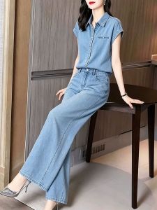 NUANPING | Casual Look Imitated Tencel Denim Set Women Summer Two Pieces
