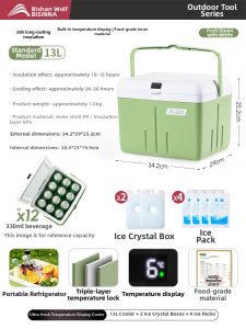 BSWOLF | Insulated Food Commercial Cooling Box