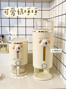 Sealed Pressure Rice Bucket Cute Dog And Cat Food Storage Barrel Moisture Proof New 2024 Kitchen Storage Container Plastic Material
