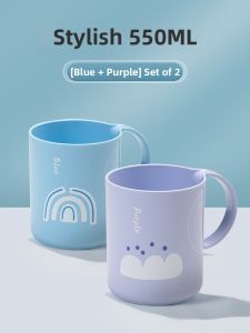 CHAHUA | Child & Home Use Toothbrush Cup