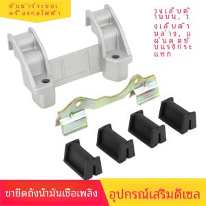 ชิ้นส่วนเครื่องดีเซลระบายความร้อนด้วยลม ชุดติดตั้งถังเชื้อเพลิงสำหรับเครื่องตัดถนน 173 178 186FA 188 192F