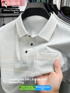 TUCANO | Peacock Print Big Size Ice Silk Mens T-Shirt