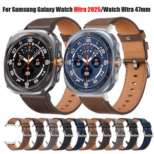 No Gaps Leather Strap for Samsung Galaxy Watch Ultra 2025 47mm Casual Band for Samsung Galaxy Watch 8/8 Classic Correa Bracelet