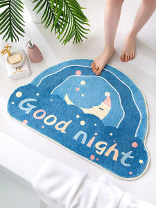 Đệm Chống Trượt Hình Bán Nguyệt Phòng Tắm Đệm Sàn Nhà Vệ Sinh Thấm Nước Đệm Cửa Đệm Chân Đệm Cửa Gia Đình Chất Liệu Vải