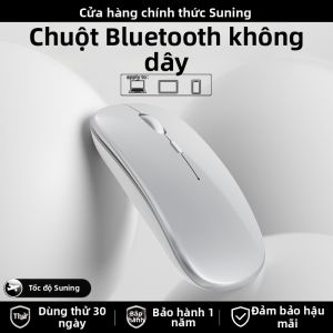 Chuột Không Dây ThinkBook16 ThinkPad Laptop Computer Chuyên Dụng Kích Thước Nhỏ Thiết Kế Không Dây Bluetooth Kích Thước Nhỏ