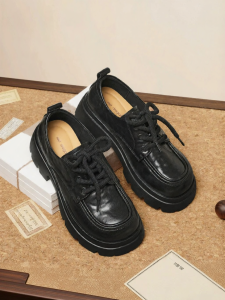Reddragonfly | Elevator Loafers Black