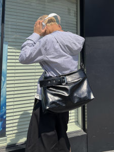 Large Capacity PU Leather Crossbody Bag