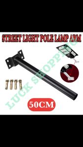 Outdoor Street Light Bracket Wall Pole Lamp Pole Suitable for Diameter 50cm LED Solar with Screws
