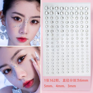 Add a Little Surprise to Makeup ~ Eye Makeup Tears Rhinestone Stick Rhinestone Transparent Crystal Pearl Stage Performance Facial Butterfly Stickers